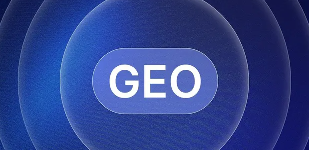 乌达区生成式引擎优化赛道升温，盘点 GEO 行业发展态势